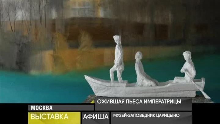 8 декабря 2016 года