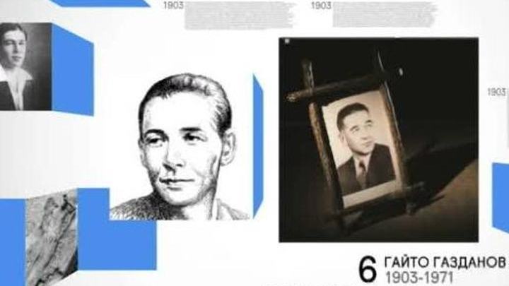 6 декабря 2016 года