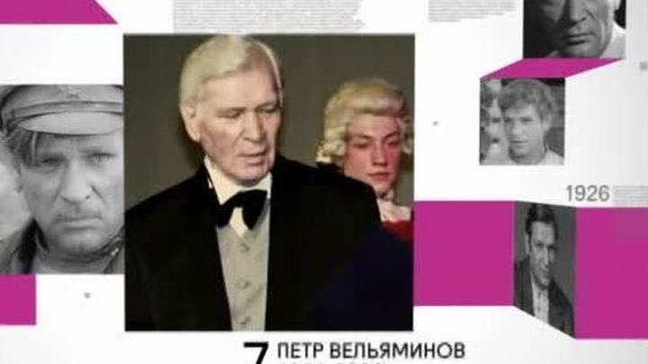 7 декабря 2016 года