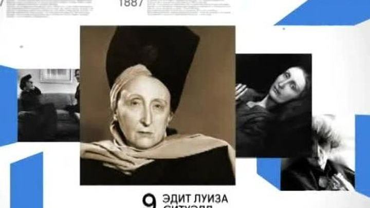 9 декабря 2016 года