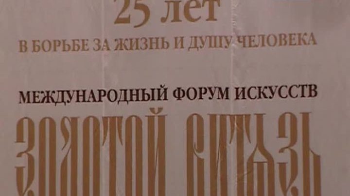 Эфир от 06.12.2016 (10:00)