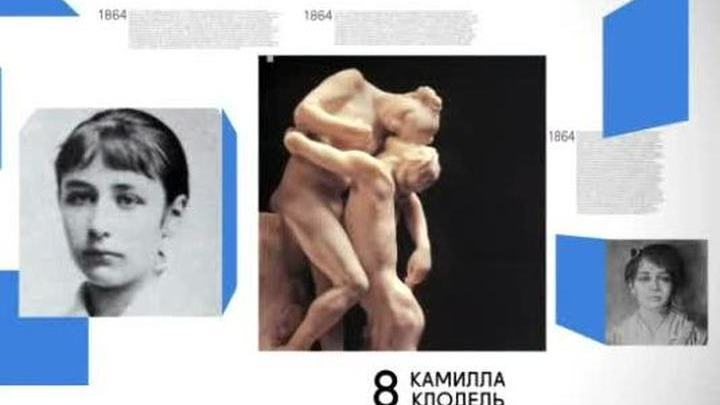 8 декабря 2016 года