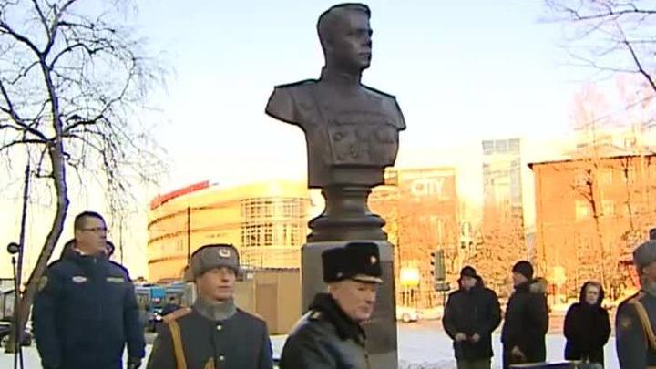 Эфир от 07.12.2016 (15:00) 