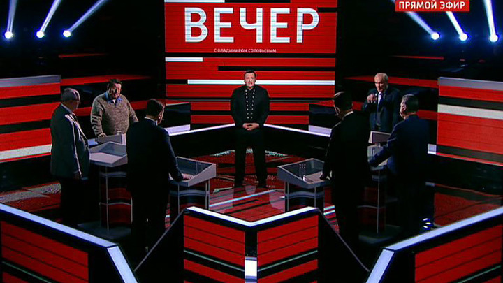Эфир от 07.12.2016