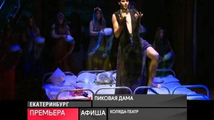 9 декабря 2016 года