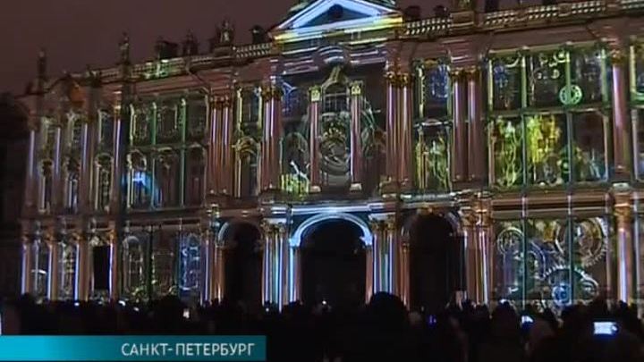 Эфир от 07.12.2016 (23:30)