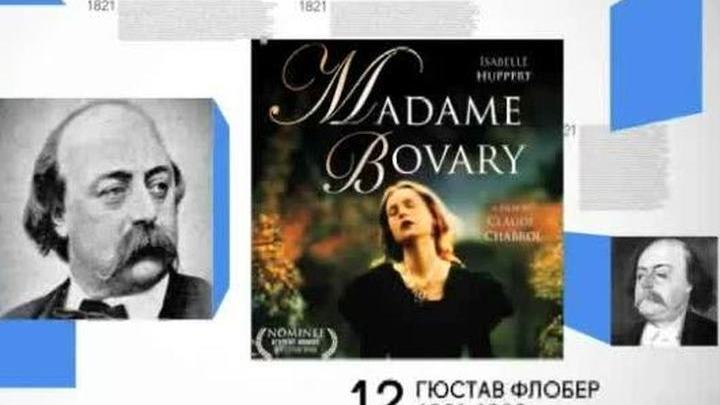 12 декабря 2016 года