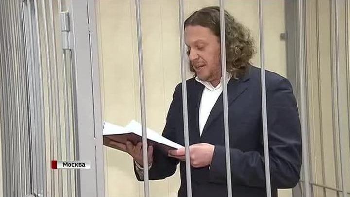 Полонский снова читал свои стихи на заседании суда