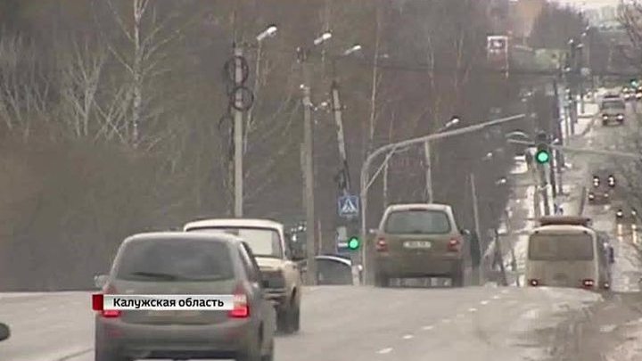Под Калугой задержали начальника уголовного розыска