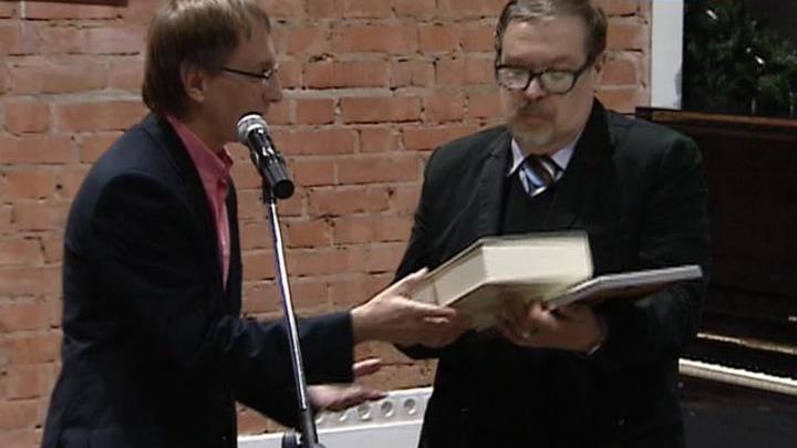 Эфир от 08.12.2016 (23:30) 