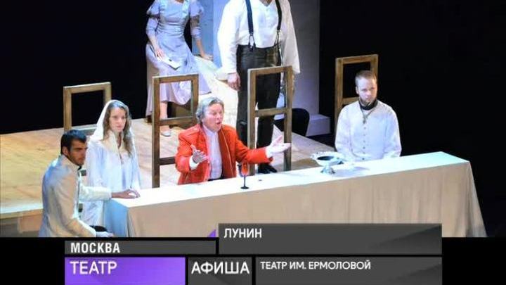 12 декабря 2016 года