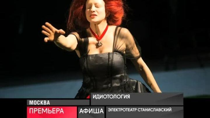 11 декабря 2016 года