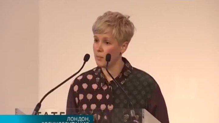 Эфир от 10.12.2016 (17:00)
