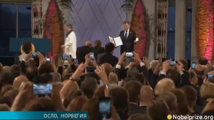 Эфир от 10.12.2016 (17:00)