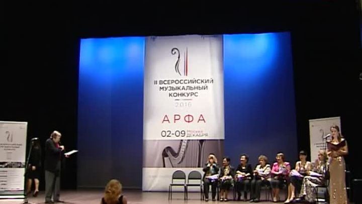 Эфир от 09.12.2016 (23:30) 