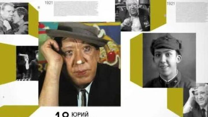18 декабря 2016 года