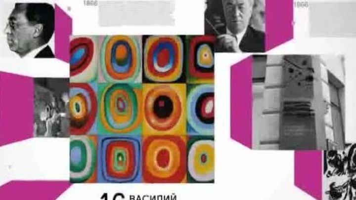 16 декабря 2016 года