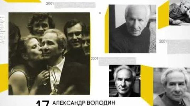 17 декабря 2016 года