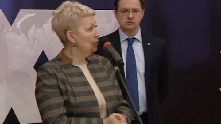 Эфир от 12.12.2016 (23:30)