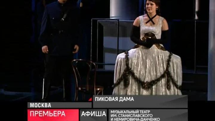14 декабря 2016 года
