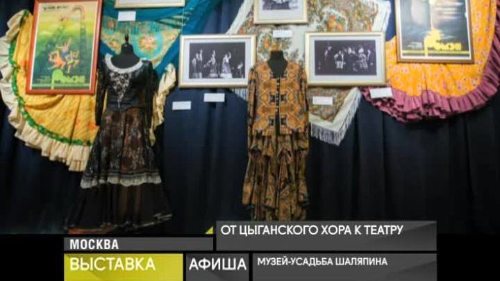 16 декабря 2016 года