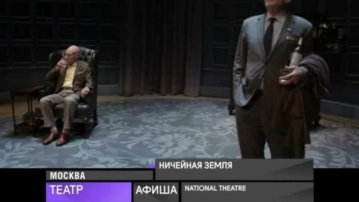 15 декабря 2016 года