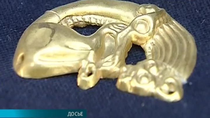 Эфир от 14.12.2016 (15:00)