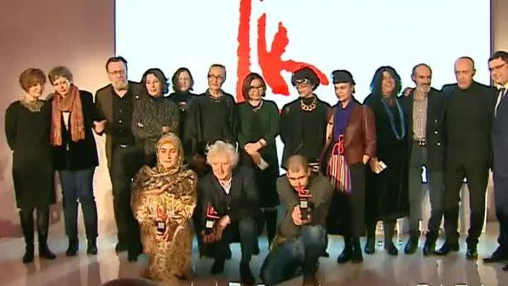 Эфир от 14.12.2016 (23:20)