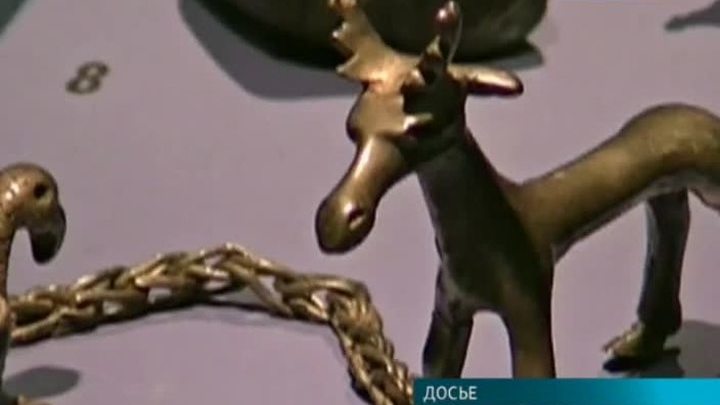 Эфир от 14.12.2016 (19:30)