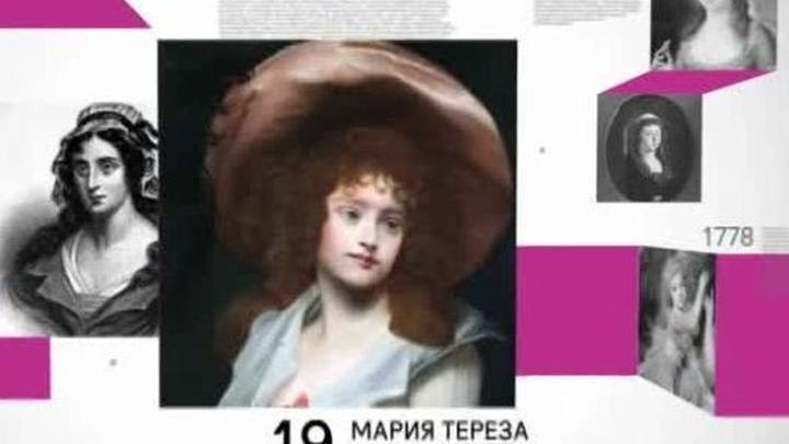 19 декабря 2016 года