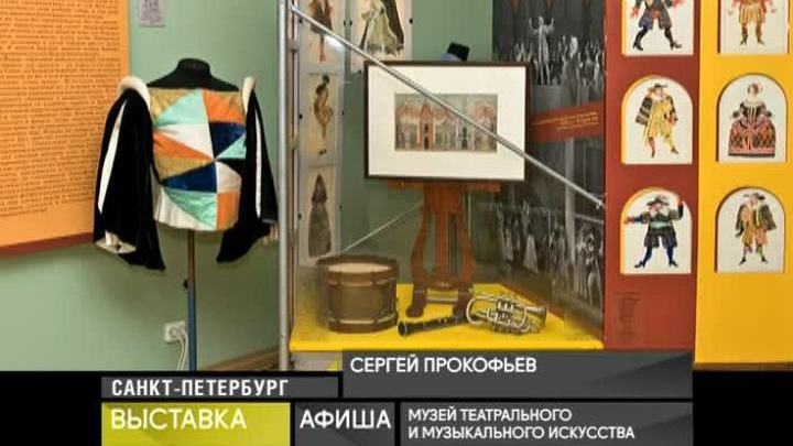 18 декабря 2016 года