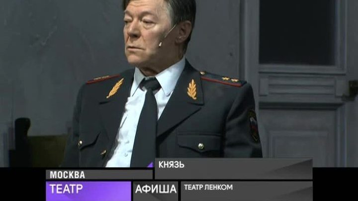 17 декабря 2016 года