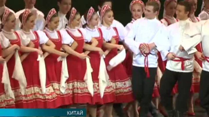 Эфир от 15.12.2016 (15:00)
