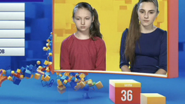 Эфир от 13.12.2016