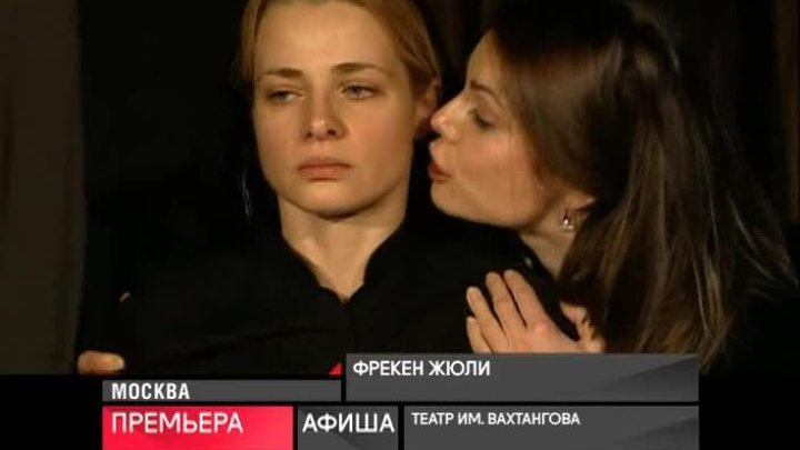 20 декабря 2016 года