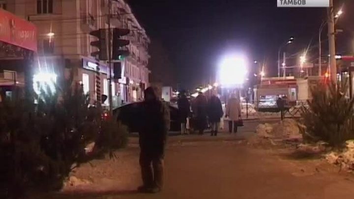 Эфир – 18.12.2016