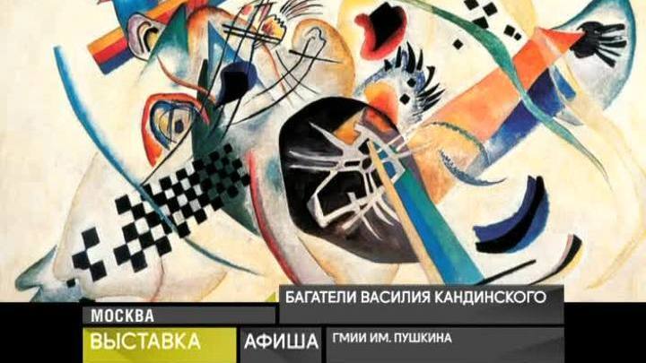 21 декабря 2016 года