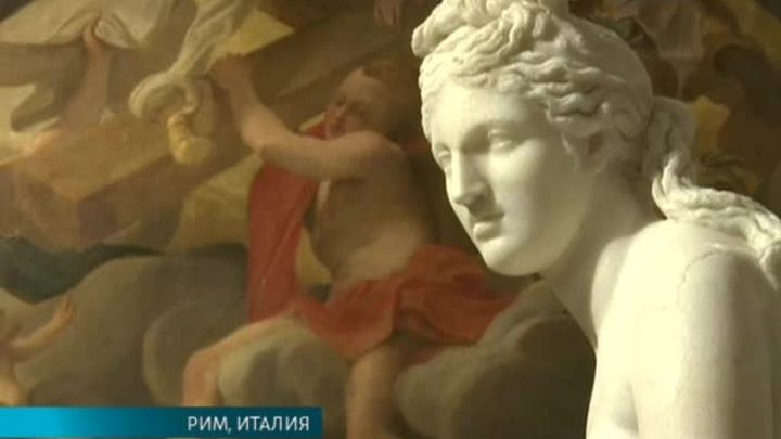 Эфир от 19.12.2016 (23:40)