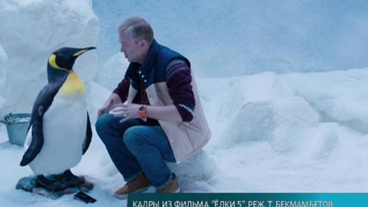 Эфир от 20.12.2016 (15:00)