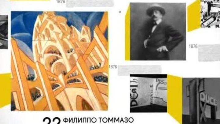 22 декабря 2016 года