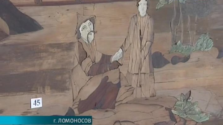 Эфир от 20.12.2016 (19:30)