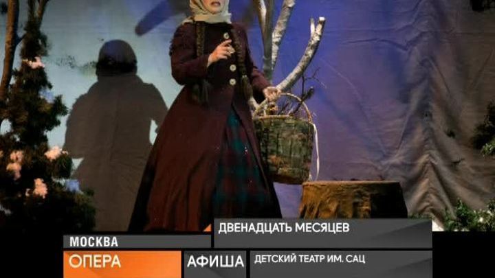 23 декабря 2016 года