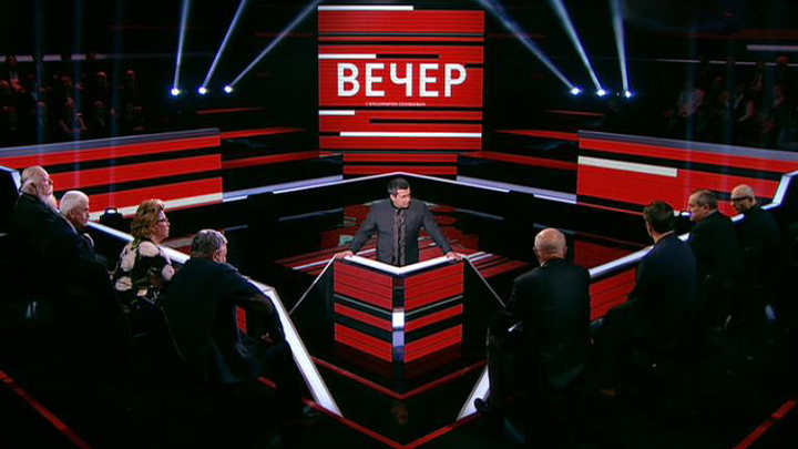Эфир от 22.12.2016