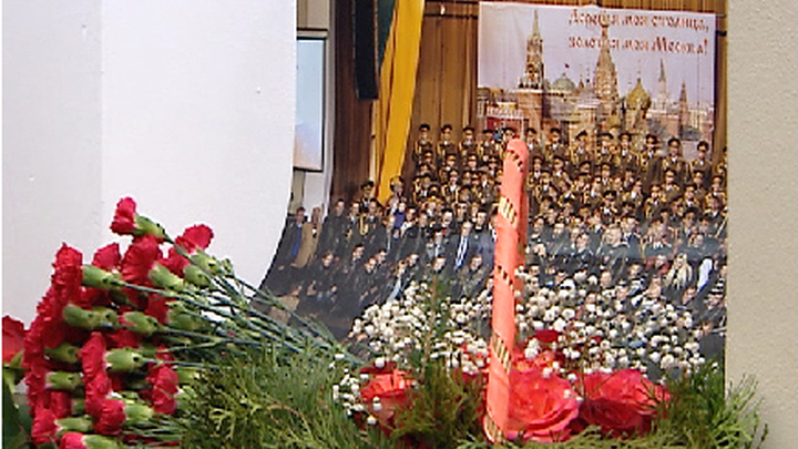 Эфир от 27.12.2016 (19:30)