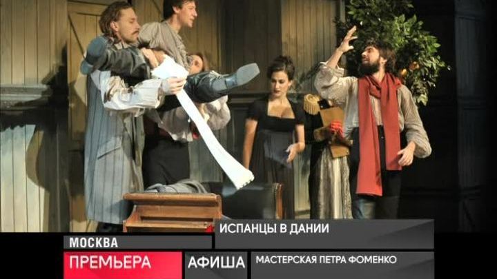 27 декабря 2016 года