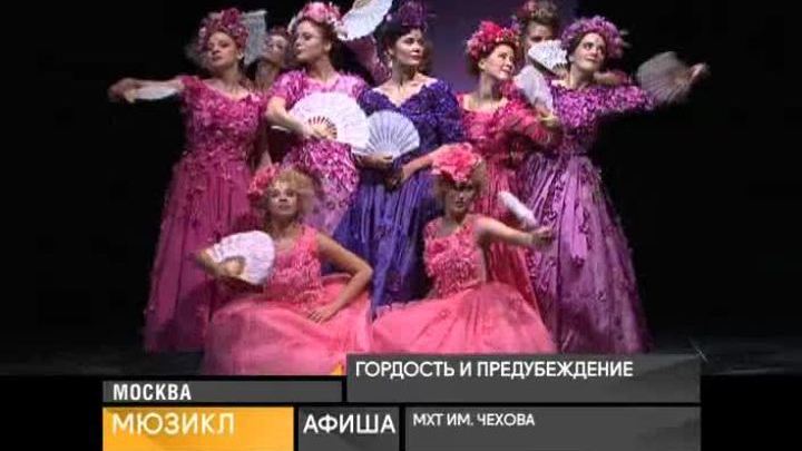30 декабря 2016 года