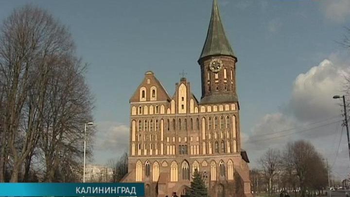 Эфир от 26.12.2016 (23:05)