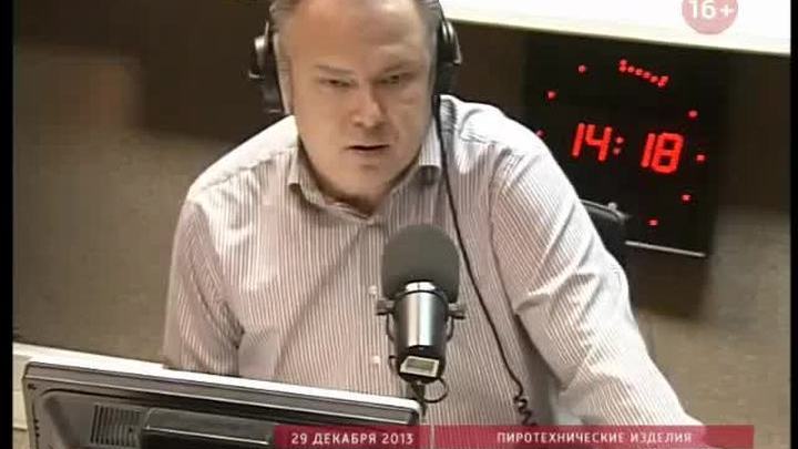 "От Вольного". Владимир Жихарев