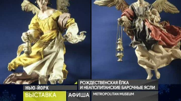 31 декабря 2016 года