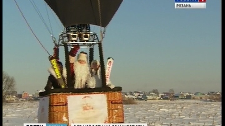 Эфир от 29.12.2016 (11:40)